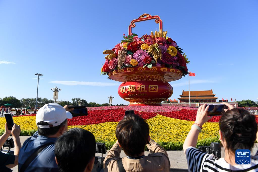 银河游艺地址